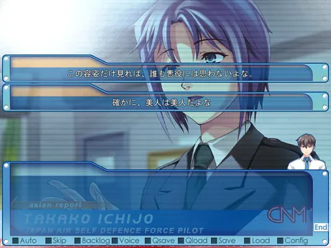 CG 04