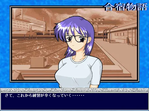 CG 04