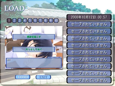 CG 04