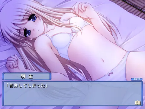 CG 07
