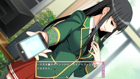 CG 01