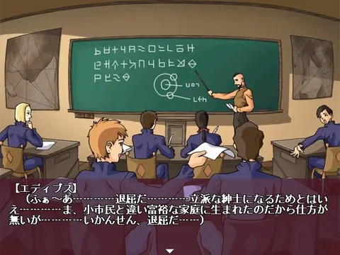 CG 01