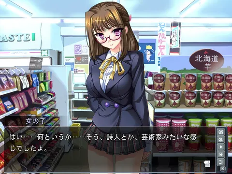 CG 01