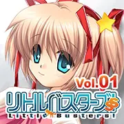 リトルバスターズ！ＳＳ