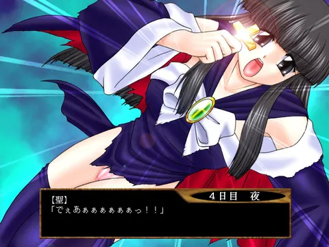 CG 06