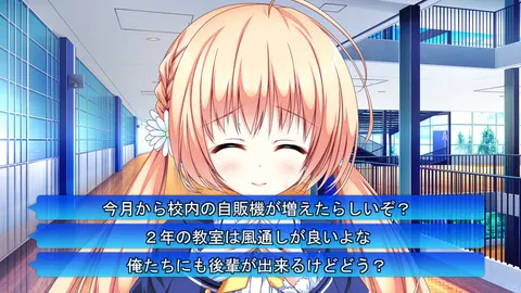 CG 05
