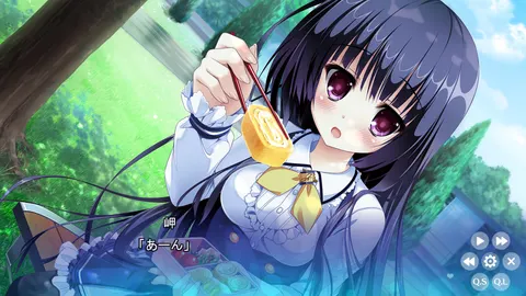 CG 08
