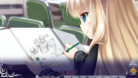 CG 02