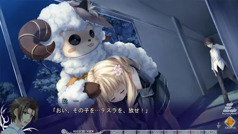 CG 06