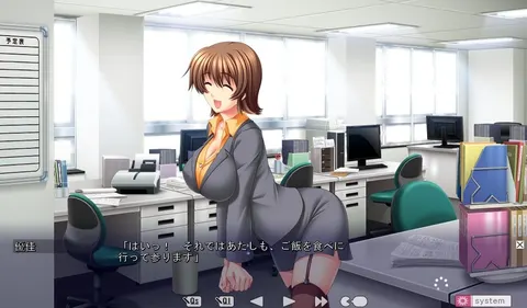 CG 05