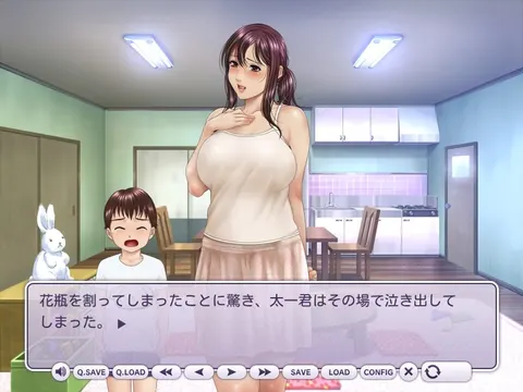 CG 05