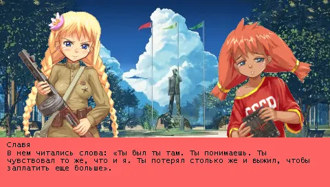 CG 01