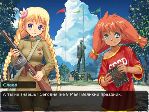 CG 04