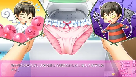 CG 01