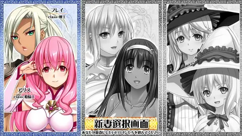 CG 01