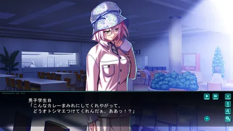 CG 03