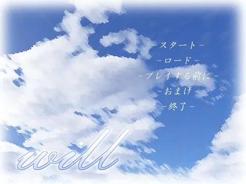 CG 01