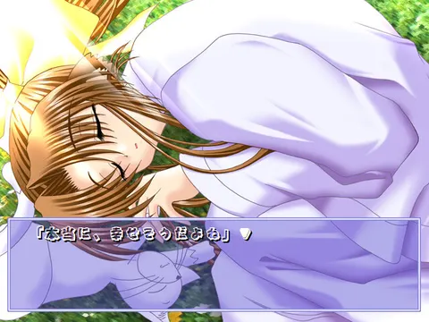 CG 06
