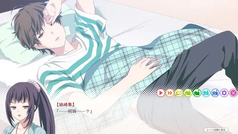 CG 02