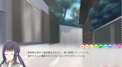 CG 07