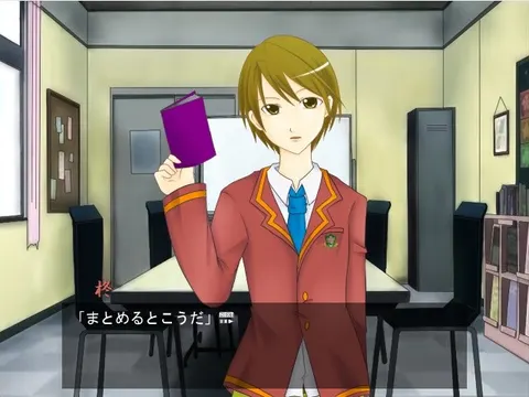 CG 04