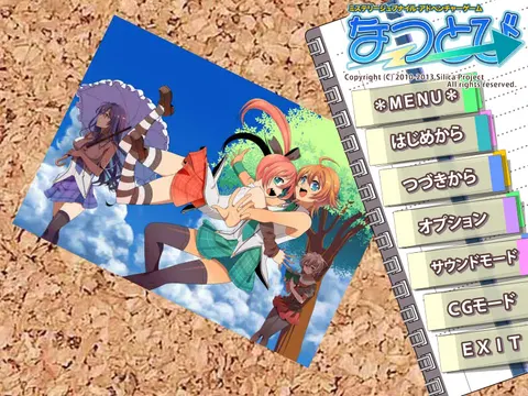 CG 01