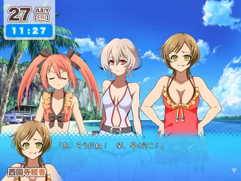 CG 05