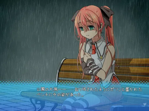CG 06