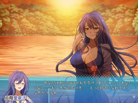 CG 08