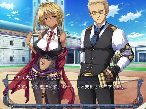 CG 02