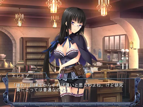 CG 06