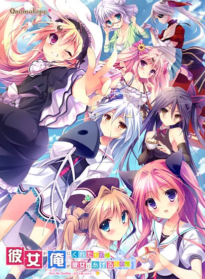 特别婚case3