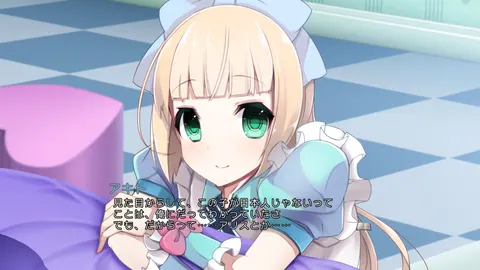 CG 03