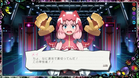 CG 04