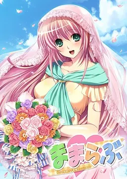 妈妈LOVE