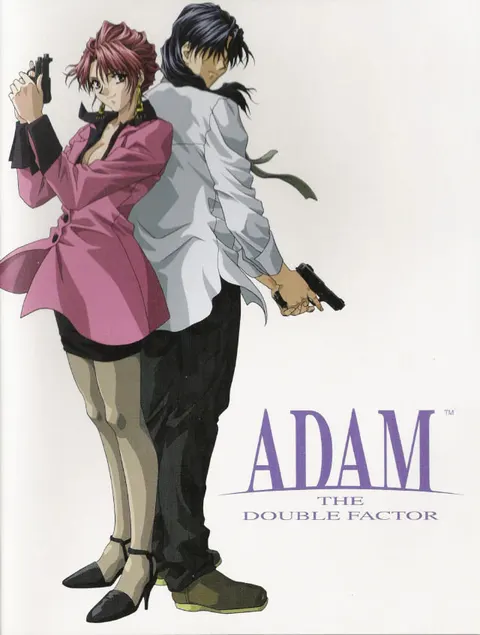 ADAM:双重因素 封面