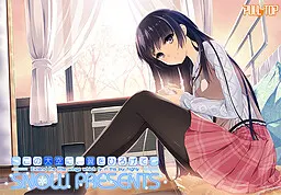 在这苍穹展翅 SNOW PRESENTS