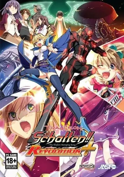 Trample on "Schatten!!" ~かげふみのうた~
