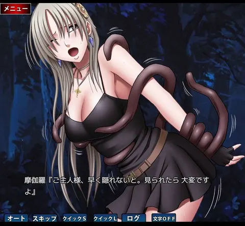 CG 03
