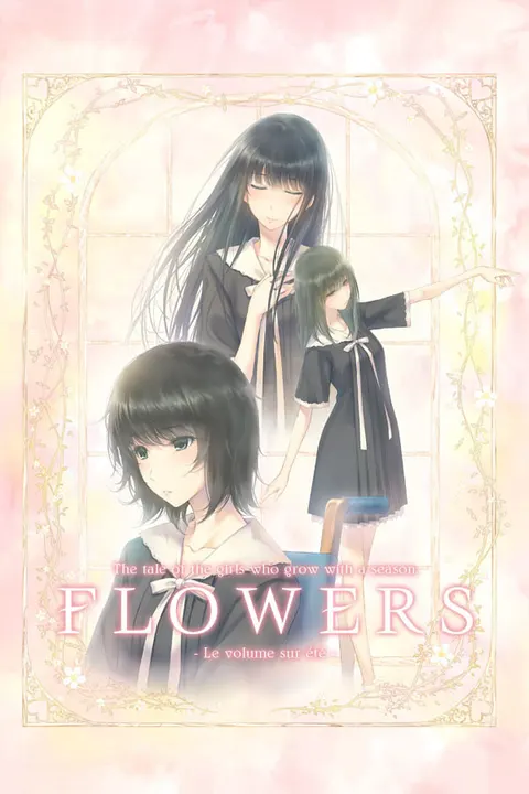 Flowers夏