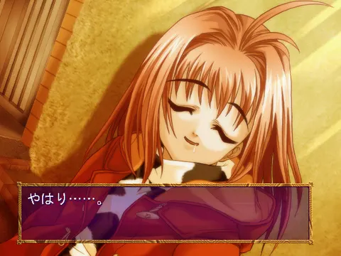 CG 03