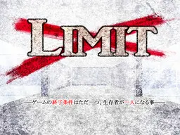 LIMIT