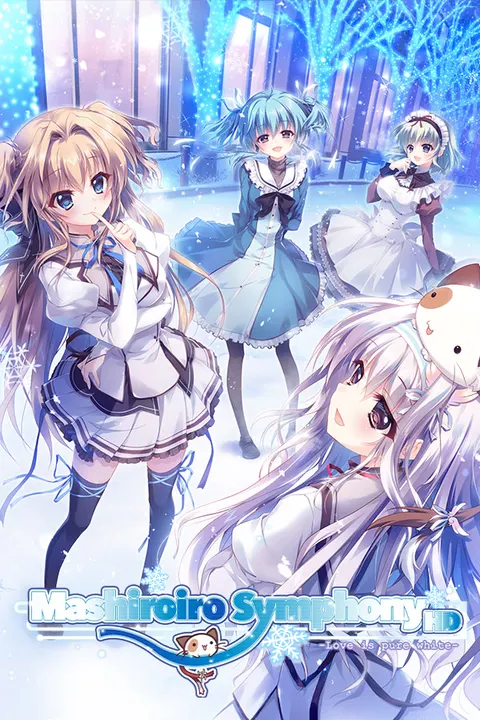 纯白交响曲 -Love is pure white- HD Remake -