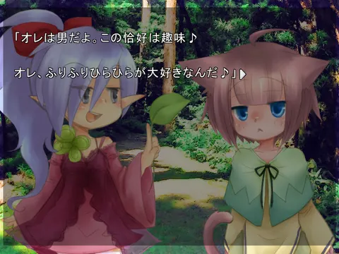 CG 01