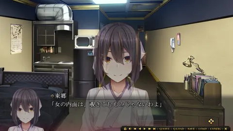 CG 03