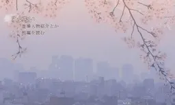 こよない