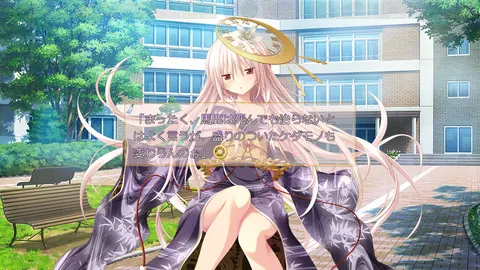 CG 06