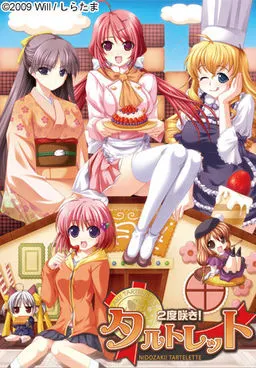 2度綻放!十月櫻 初回版