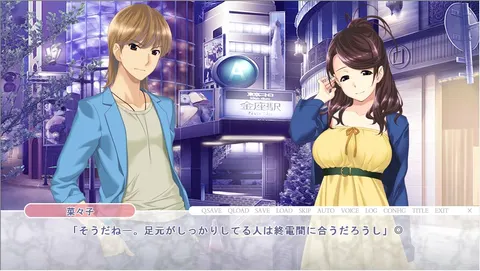 CG 03