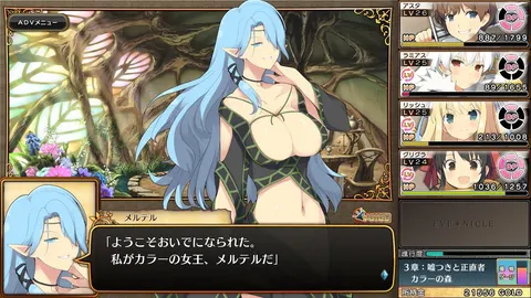 CG 05